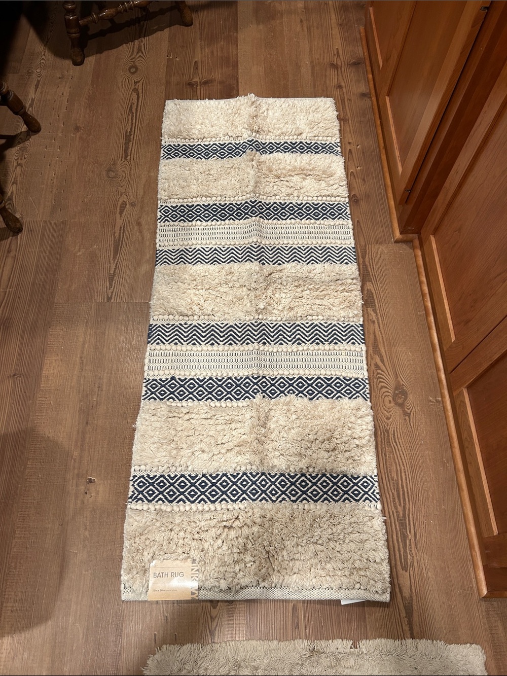 Plush Cream and Navy Patterned Bath Mat - Unbranded